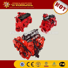 motor diesel de la marca de la venta caliente en venta yuchai, weichai, shanchai, yto etc.